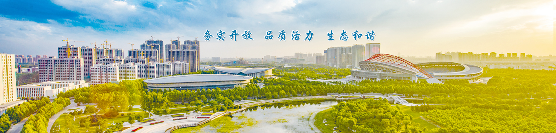 泰安市民樂(lè)機(jī)械制造有限公司