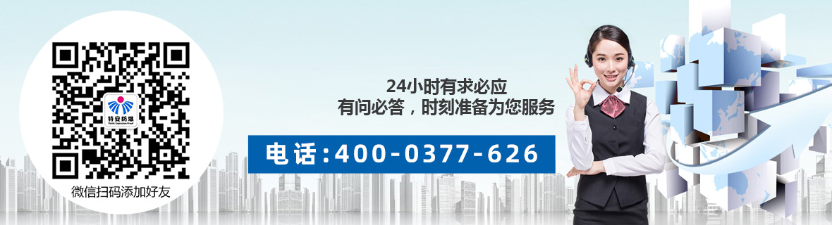 關(guān)于我們 關(guān)于我們