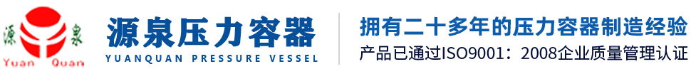 南京卓瑪機(jī)電有限公司（官網(wǎng)）